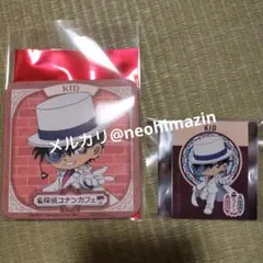 名探偵コナン　カフェ　怪盗キッド　ドリンク特典まとめ
