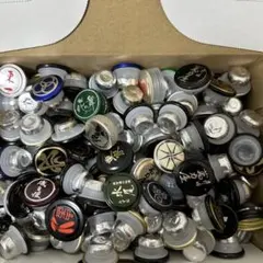 2026年最新】焼酎のキャップの人気アイテム - メルカリ