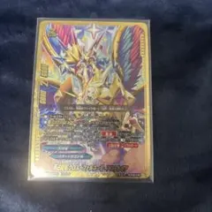 Item thumbnail for item 51b61184-4bc4-43c5-b5e6-f02b911e24e0