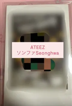 ATEEZ ソンファ 直筆コメント入りポラ