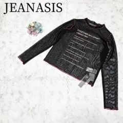 ♡新品タグ付♡JEANASIS＊サンリオ クロミコラボ メッセージ シアーロンTのサムネイル