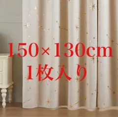 2025年最新】finel フィネルの人気アイテム - メルカリ