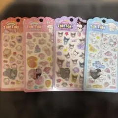 h a *様 リクエスト 2点 まとめ商品