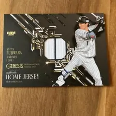 藤原恭大 スポーツカード