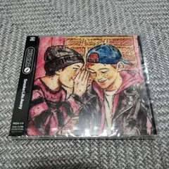 KUZIRA Smoke Life Away ポスター 非売品 - メルカリ