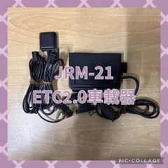 2026年最新】バイクetc2.0の人気アイテム - メルカリ