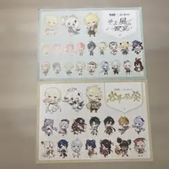 2026年最新】原神 スイパラ ランチョンマットの人気アイテム - メルカリ