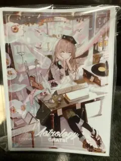 2025年最新】grats!スリーブ 旧都なぎの人気アイテム - メルカリ