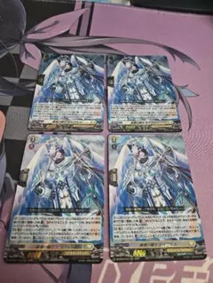 2026年最新】セイヴルスの人気アイテム - メルカリ