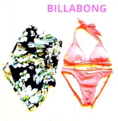2026年最新】BILLABONG セパレート水着・ビキニの人気アイテム - メルカリ