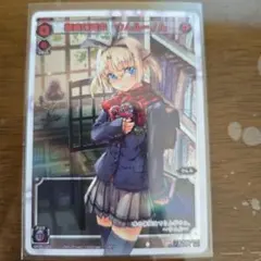 Fuyu様 リクエスト 2点 まとめ商品