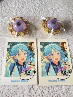 【まとめ売り】あんスタ 紫之創