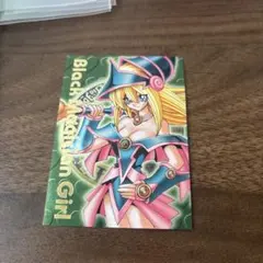 2026年最新】遊戯王 ブラックマジシャンガール プロモの人気アイテム