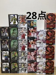 ドラゴンボール ワンピース ナルト プライズフィギュア まとめ売り