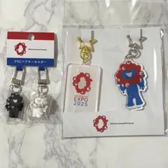 【ミャクミャク】PVCペアキーホルダー&ペアアクリルキーホルダー