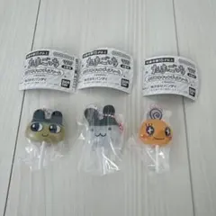 たまごっち カラフルキャンディチャーム まめっち みみっち めめっち 3個セット