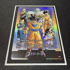 孫悟空 フリーザ 10/10 フュージョンワールド - メルカリ