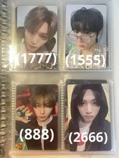 we on fire ラキドロ weverse ユニバ FUMA フウマ 手書き - メルカリ
