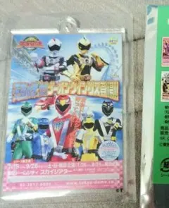 (ゴーオンジャー)Gロッソ限定歴代スーパー戦隊トレーディングアクリルキーホルダー