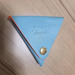 KALDI 三角コインケース ブルー