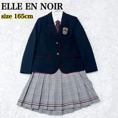 2025年最新】エルアンノワールの人気アイテム - メルカリ