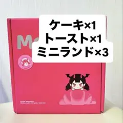 Mellojoy メロジョイ 未開封トーストスティック 3箱セット - メルカリ