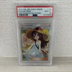Mercariの出品写真