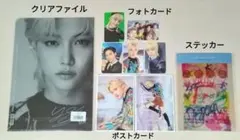 dfesta ディフェスタ straykids フィリックス トレカ 2026年最新】フィリックス dfestaの人気アイテム - メルカリ