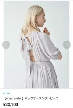 Item thumbnail for item 5317d5ed-5e0a-4904-8b3c-e613a312e22a