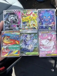 美品】ポケモンカード SAR、MR まとめ売り - メルカリ