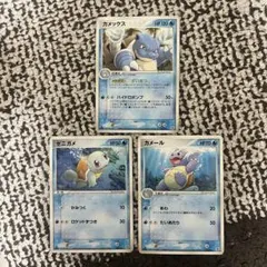 ポケモンカード　ゼニガメ　カメール　カメックス　1EDのサムネイル