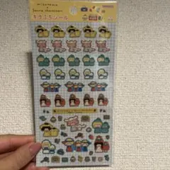 サンリオ　キラふちシール