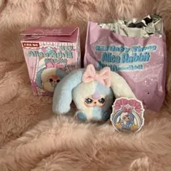 BabyThree アリスラビットタウン