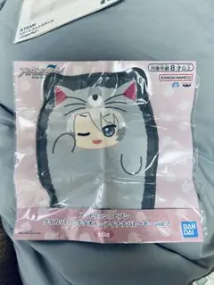 2026年最新】アイドリッシュセブン ビッグタオルの人気アイテム - メルカリ