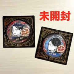 ハイキュー 孤爪研磨 バースデー缶バッジ 2023 2024 セット - メルカリ