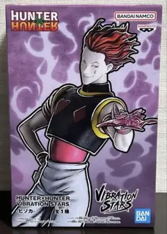 ハンター×ハンター　フィギュア　ヒソカ