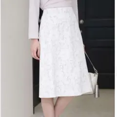 ナチュラルビューティーベーシック スカート 新品