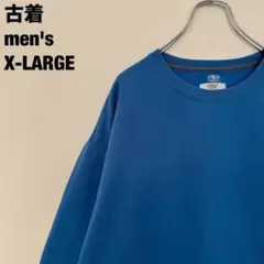 古着 ATHLETIC アスレティック スウェット 無地 シンプル ブルー XL