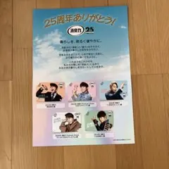 Item thumbnail for item fe3d2198-739f-4020-8a2b-95aac238d7f9