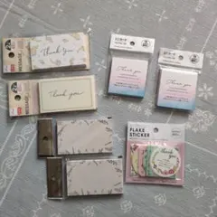 サンキューカード メッセージカード ７点セット