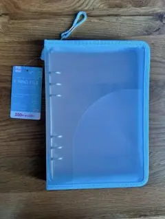 【24時間以内発送/匿名】ダイソー バインダー A5 6リングファイル ブルー