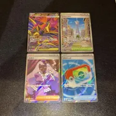 ムニキスゼロ　SR4枚セット