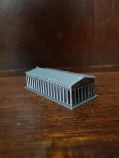 Item thumbnail for item 260fcdac-b037-4c27-b197-653dd17c803d