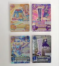 アイカツカード 4枚
