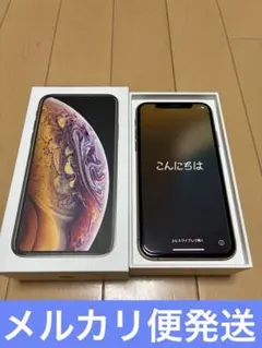 2025年最新】iPhone sim ピンの人気アイテム - メルカリ