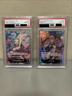 アスナキリト PSA10 サインカードセット ユニオンアリーナ - メルカリ