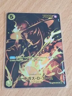 ワンピースカード ポートガス・D・エース SR SP ST13-011師弟の絆