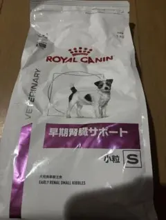 ロイヤルカナン 避妊・去勢 成猫用 2kg - メルカリ