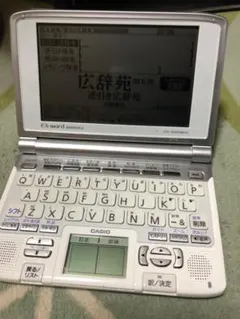 CASIO EX-word XD-SW4800 電子辞書 本体のサムネイル