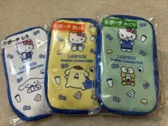 ローソン　サンリオ　くじ　ポーチ　３点セット